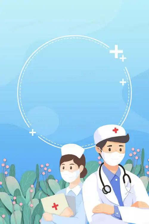 清新的医护商务卡通手绘边框背景背景图片素材免费下载熊猫办公
