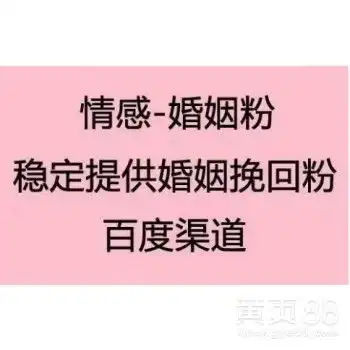 广州黄页88网
