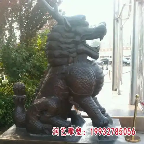 铜的麒麟送子西藏麒麟红铜雕塑图片
