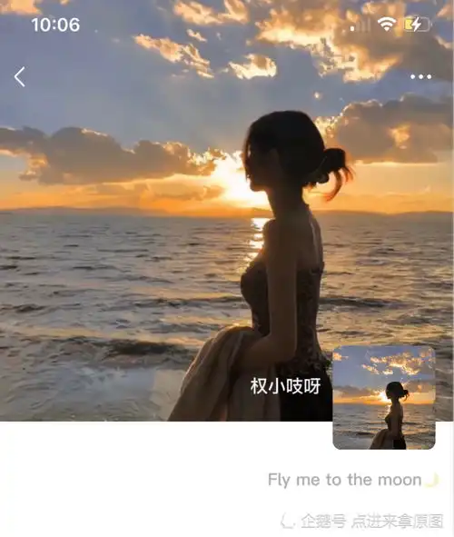 高级氛围感头像
