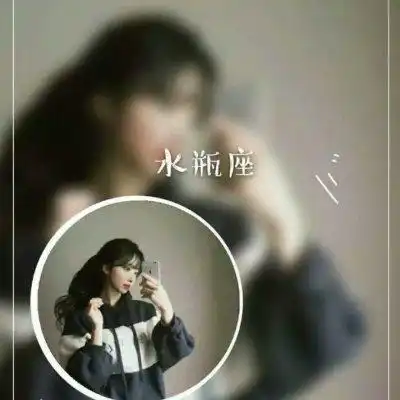 十二星座主题的情侣头像
