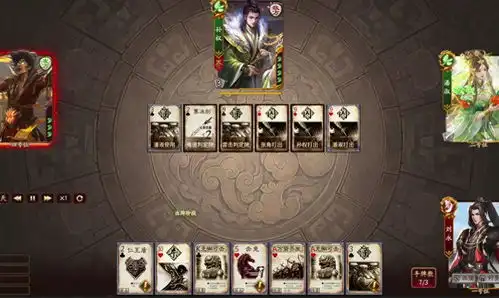 三国杀手游怎么玩今日头条
