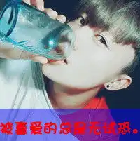 经典情侣头像把心给你你还嫌腻味
