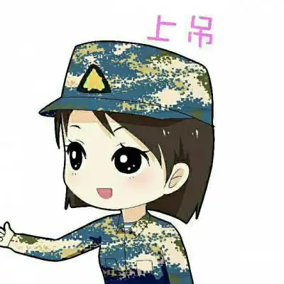 军人军嫂情侣卡通头像一左一右迷彩可爱军人情侣头像一男一女分开
