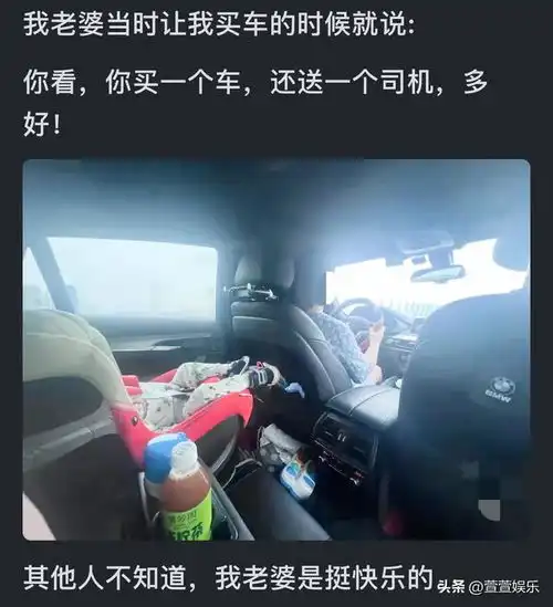 你可以接受一个男人不会开车吗网友开很简单的,问题是停车难
