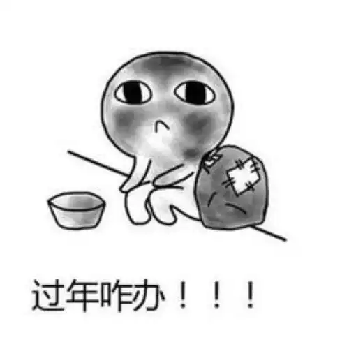 凌晨,故宫博物院院长道歉
