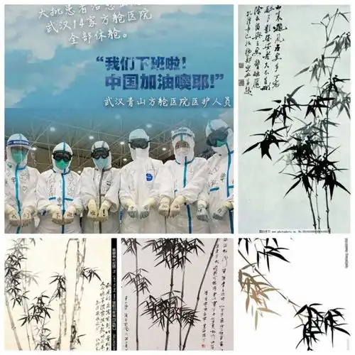 山区脚夫七律下班何时诗词吾爱网
