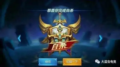 王者荣耀圣诞节蔡文姬新皮肤最萌,新模式五波人马互相厮打
