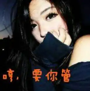 谁有情侣头像呢好看点的四张
