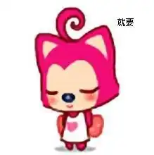 另一个情侣图片qq皮肤
