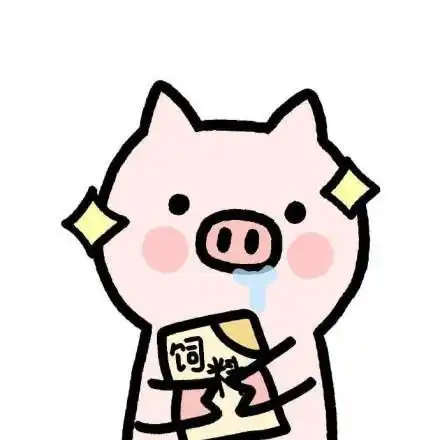 猪年情侣头像

