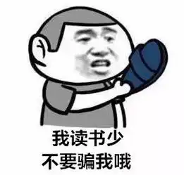 野比大雄蜡笔小新樱桃小丸子....谁家房子最值钱

