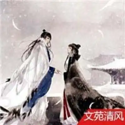 国际关系中的潜规则节目全集国际关系中的潜规则的作品mp3全集在线收听蜻蜓fm

