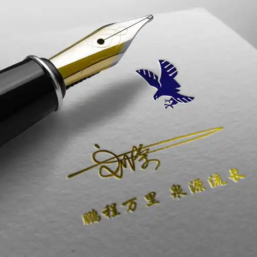 换个微信头像,换个好心情,39张高清精致商务签名头像,敬请笑纳
