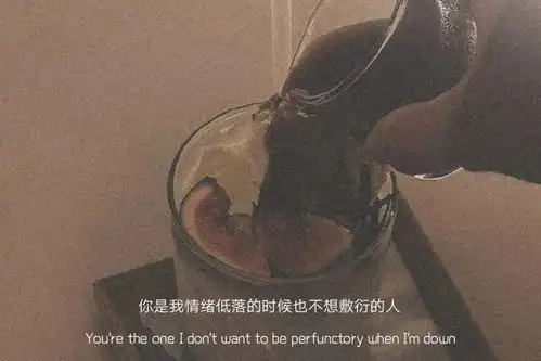 文案永不过时的高级感个性签名

