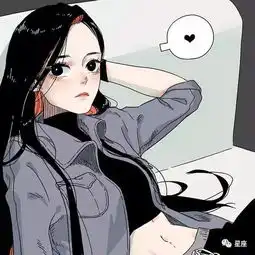 啪完的态度,就是他爱你的程度
