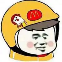 饿了么暴走头像微信头像图片大全
