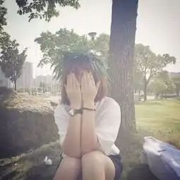 情侣头像,男女生都遮脸,在一个树下面,这个的另一半
