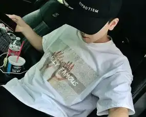 2018抖音最火的个性签名男生霸气超拽个性签名个性签名精选我要个性网
