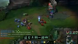 峡谷马杀鸡职业按摩师
