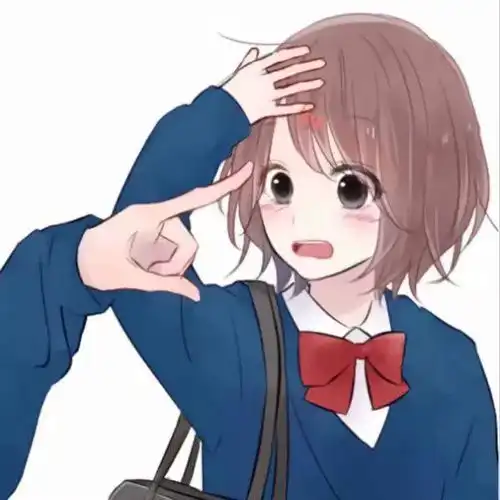 今日情头近朱者赤近你者甜
