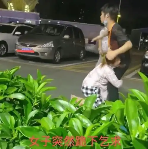 女方母亲索要30万彩礼,男子家境困难拿不出,忍痛分手女子却不舍
