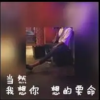 谁有好看的情侣头像和皮肤,不要动漫的
