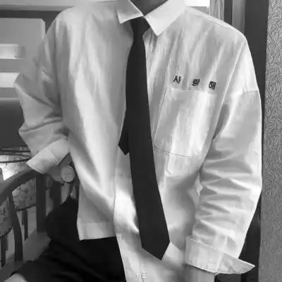 衬衫男头像半身控男生部位头像白衬衫
