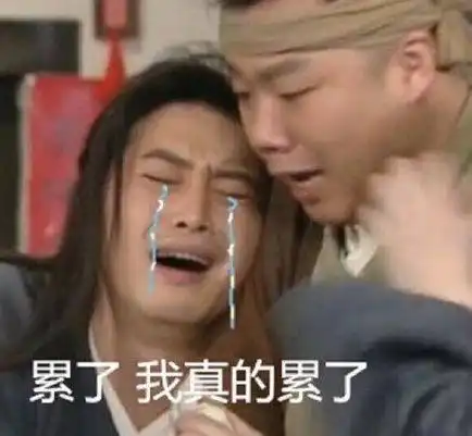 我是你老公,不是你司机杭州女子接送老婆很过分吗
