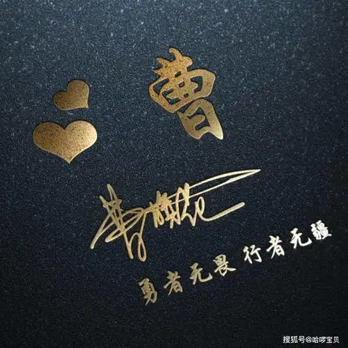 为什么按辈分取名不再流行耀祖和子涵,谁比谁更土
