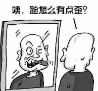 数九寒天,小心冻出中风
