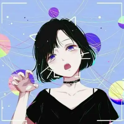 动漫情侣头像黑白冷酷
