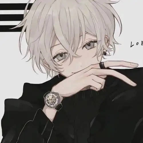 动漫男生头像管他什么真理无穷,进一寸有进一寸的欢喜
