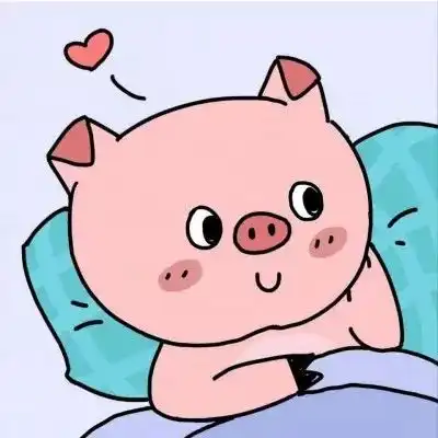 2019猪年卡通情侣头像
