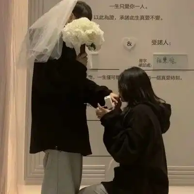 男孩子高情商的撒娇语录
