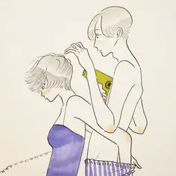这对情侣的大尺度情趣插画情侣内涵情趣插画你看懂了吗完整版极光下载站
