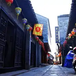 目的地点评移动版
