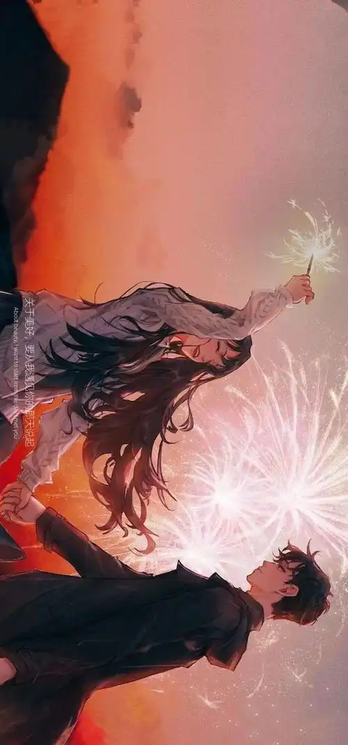 今日份壁纸和你在一起的时光都很耀眼
