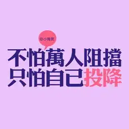 高考课堂之生物专题一重点一1开播点赞外加八卦
