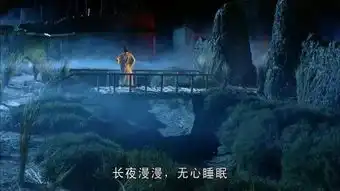 沙漠沙湖古堡芦苇荡...原来大话西游的拍摄地这么美
