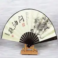 微信古代男生头像拿着扇子微信头像图片大全
