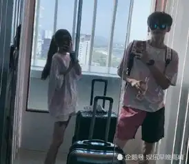 清宸夫妇给粉丝发福利了看到他们的情侣头像,网友爱情的样子
