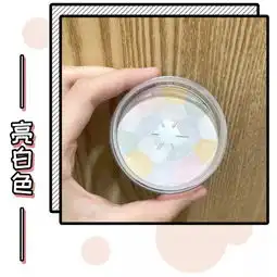 性冷淡风的无印良品彩妆真的好用吗
