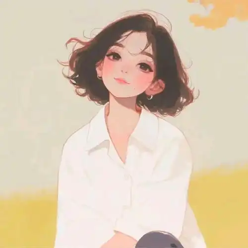 头像︳爱笑的人运气不会差,每天都要笑一笑哦
