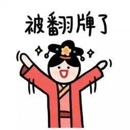 情侣头像我和你之间除了恋爱没卡通动漫头像我要个性网
