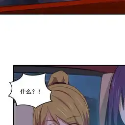 我和26岁美女房客萝卜来两斤爱奇艺漫画
