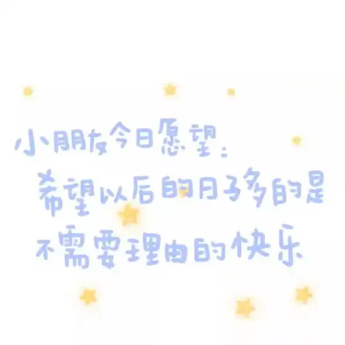 有哪些适合情人节的文案
