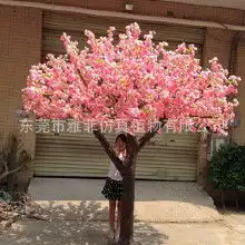 仿真人造树价格仿真人造树批发仿真人造树厂家hc360慧聪网
