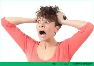 抑郁症对女性生理期的影响抑郁症和生理期的关系
