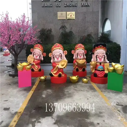 肇庆卡通人物雕塑,幼儿园玻璃钢卡通雕塑形象摆件